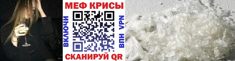 Продажа наркотиков Таштагол Галлюциногенные грибы  АМФЕТАМИН  МЕФ  МАРИХУАНА 