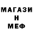 Канабис Bruce Banner rmv 2k