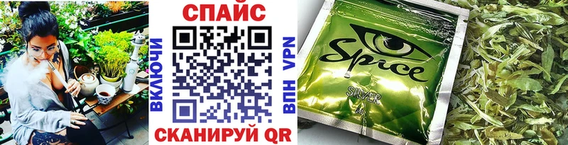 наркотики  darknet какой сайт  БУТИРАТ бутик  Таштагол 