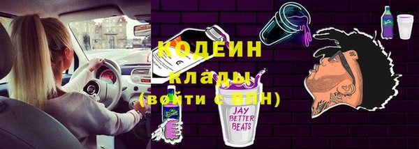 СК Абдулино