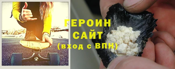 СК Абдулино