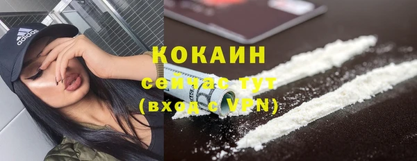 крисы Абинск