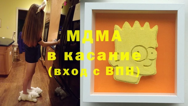 СК Абдулино