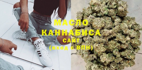 СК Абдулино