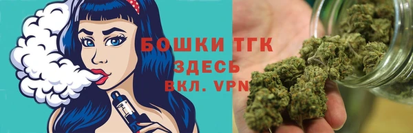 крисы Абинск
