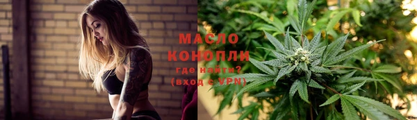 крисы Абинск