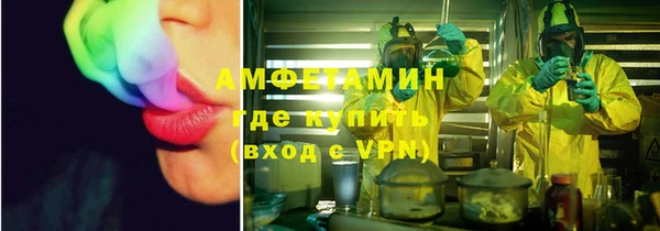 крисы Абинск