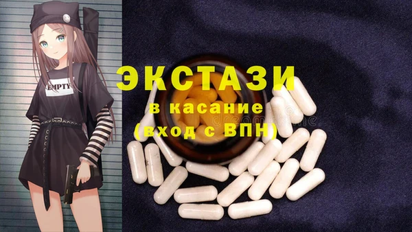 крисы Абинск