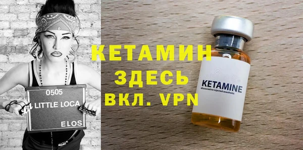 СК Абдулино