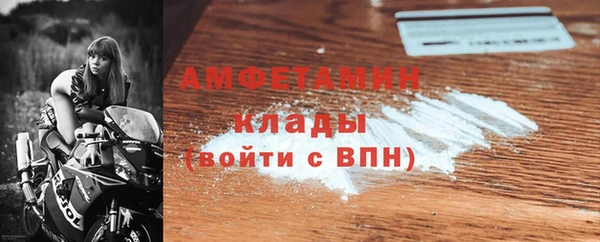 СК Абдулино