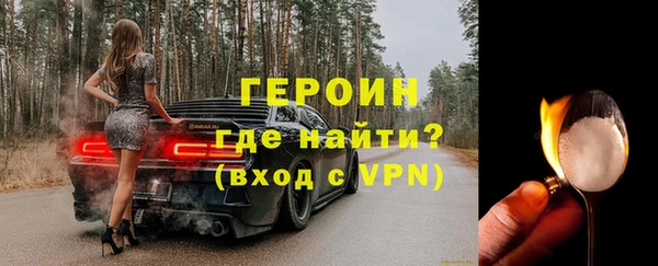 СК Абдулино
