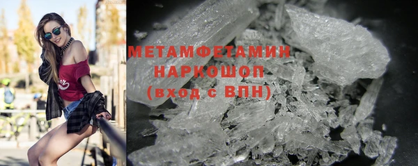 крисы Абинск