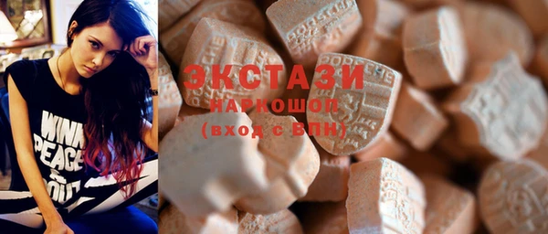 крисы Абинск