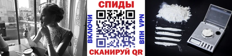 Первитин винт  Таштагол 