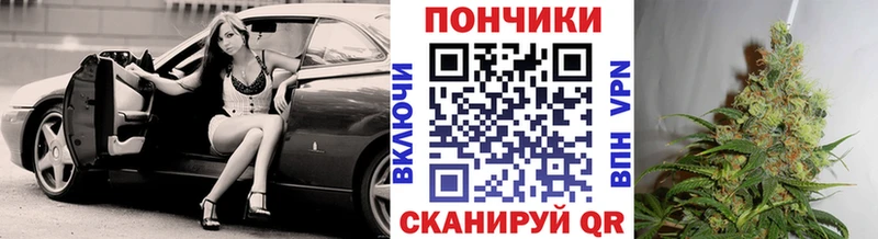 МАРИХУАНА Amnesia  Таштагол 